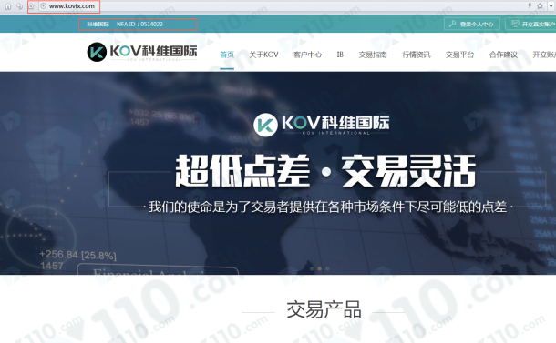 宣称所受监管