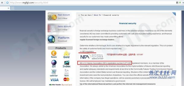 宣称所受监管