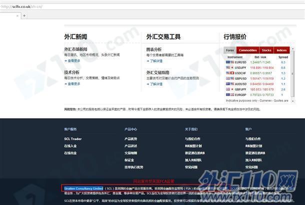 宣称所受监管