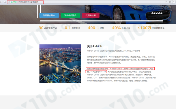 宣称所受监管