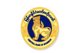 缅甸中央银行