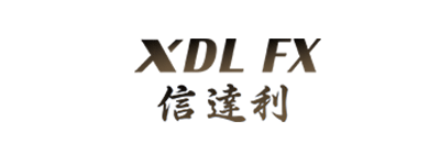 XDL FX信达利