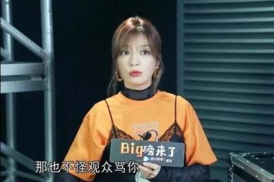 脸盲重灾区!黑平台里的“整容脸”你们认清了几个? 脸盲重灾区!黑平台里的“整容脸”你们认清了几个?