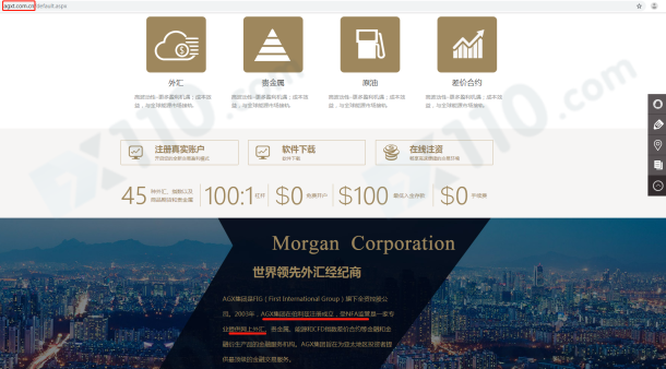 宣称所受监管