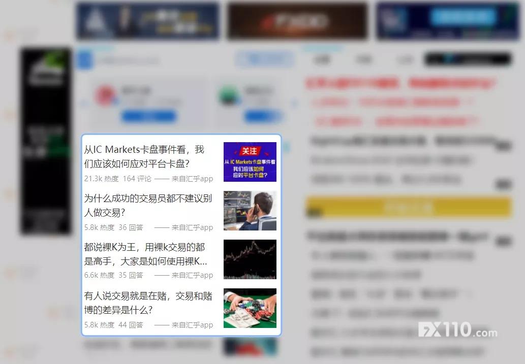 【重磅】汇乎平台讨论突破22万条！大咖你在哪里？