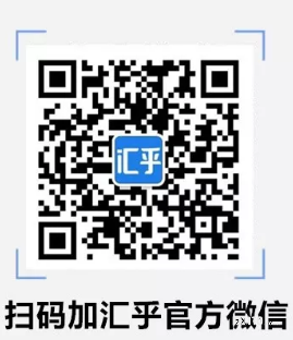 【重磅】汇乎平台讨论突破22万条！大咖你在哪里？