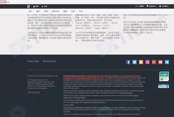 宣称所受监管