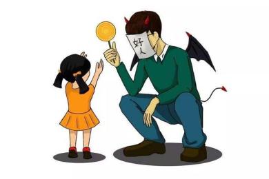 记住这张脸!人贩子“梅姨”画像刷屏,看看黑平台画像是怎样的! 记住这张脸!人贩子“梅姨”画像刷屏,看看黑平台画像是怎样的!