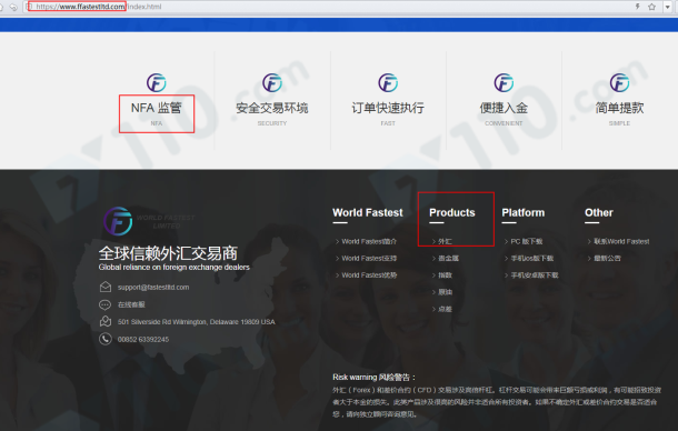 宣称所受监管