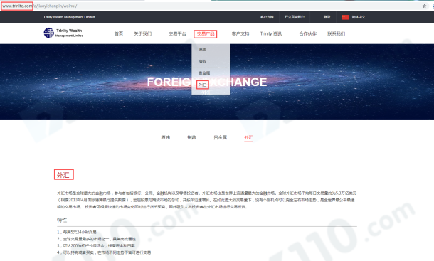 宣称所受监管