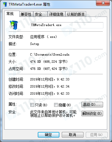交易软件调查结果