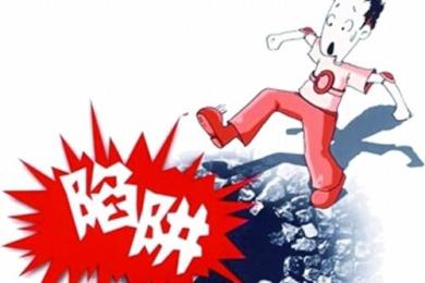 这声“老公”太贵了!被男友骗入GMI平台,坑跑50万! 这声“老公”太贵了!被男友骗入GMI平台,坑跑50万!
