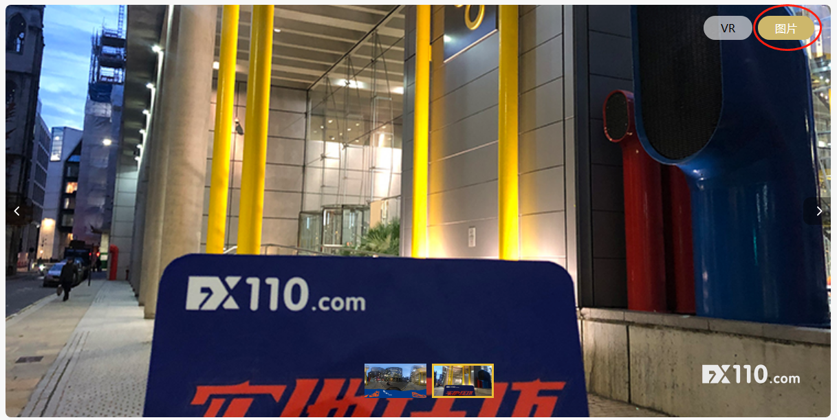 【虚拟实境】独家上线！想去实地探访吗？机会来啦！