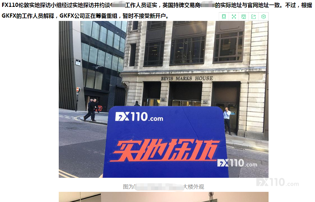 【虚拟实境】独家上线！想去实地探访吗？机会来啦！