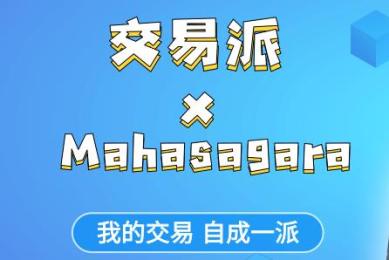 【音频】1年翻仓6倍!他就是跨界多面“投手”的榜样 【音频】1年翻仓6倍!他就是跨界多面“投手”的榜样