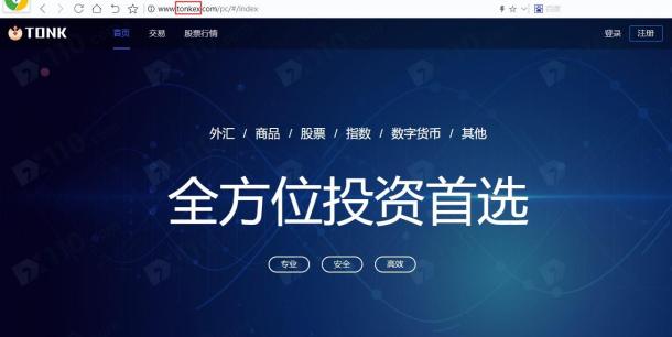 宣称所受监管