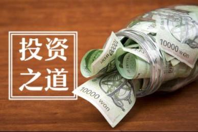 战略为王!建立自己的交易逻辑,你也可以扭亏为盈! 战略为王!建立自己的交易逻辑,你也可以扭亏为盈!