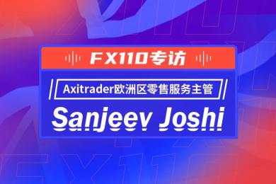 FX110专访英国合规交易商Axitrader