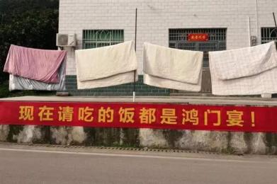 全网刷屏的“硬核”防疫标语,用来防黑平台也很合适! 全网刷屏的“硬核”防疫标语,用来防黑平台也很合适!