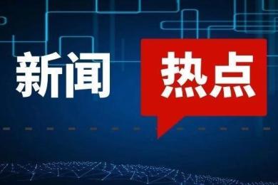 抓紧出金!韦德国际失联,汇友需及时自救 抓紧出金!韦德国际失联,汇友需及时自救