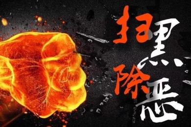 太丢人了!又有103名中国人远赴马来跨境诈骗,此案并非首起! 太丢人了!又有103名中国人远赴马来跨境诈骗,此案并非首起!