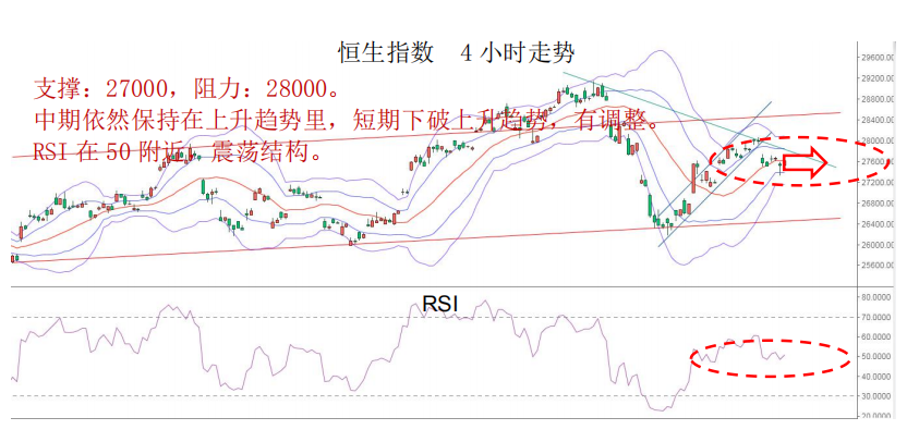 晨早快讯2020-02-2109.png