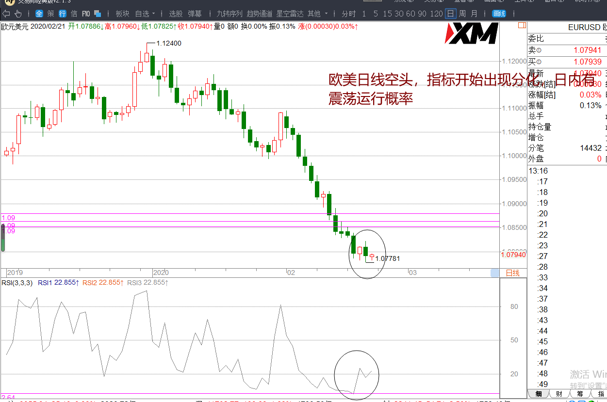 王萍 PIC 03.png