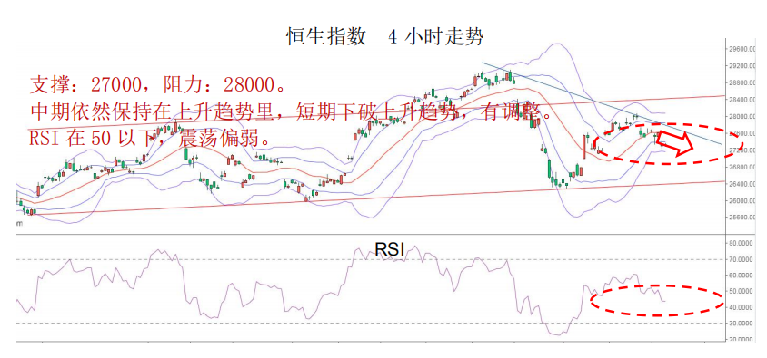 晨早快讯2020-02-2411.png