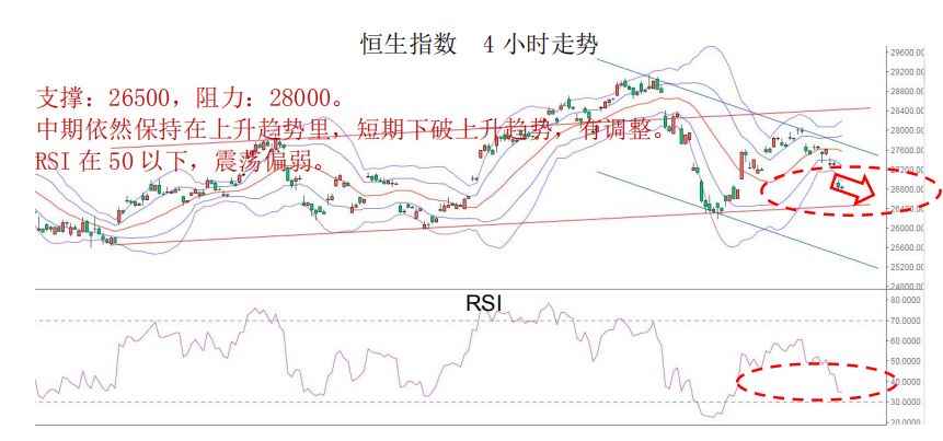 晨早快讯2020-02-2511.png