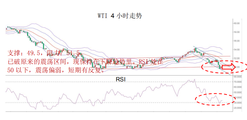 晨早快讯2020-02-2610.png
