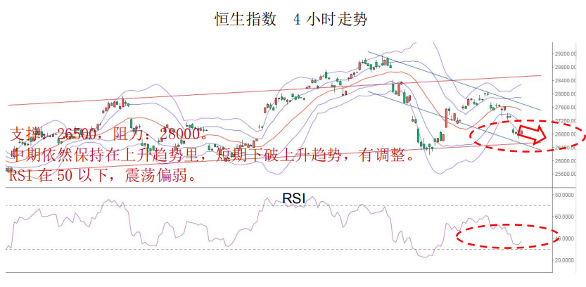 晨早快讯2020-02-2611.png