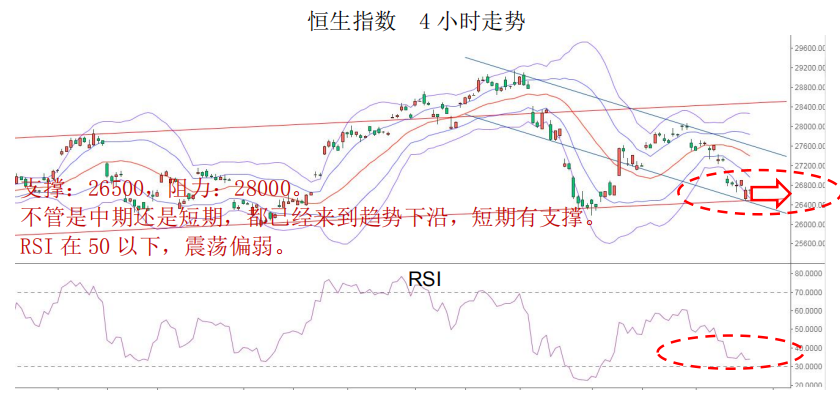 晨早快讯2020-02-2711.png