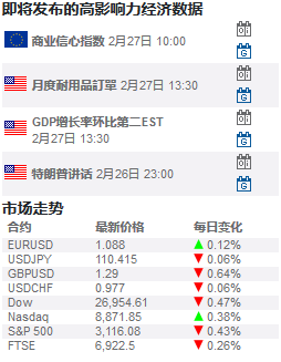 1582770451(1).png
