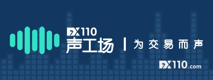 【音频】这部电影太敢拍!带你直面国家破产前的真实惨状