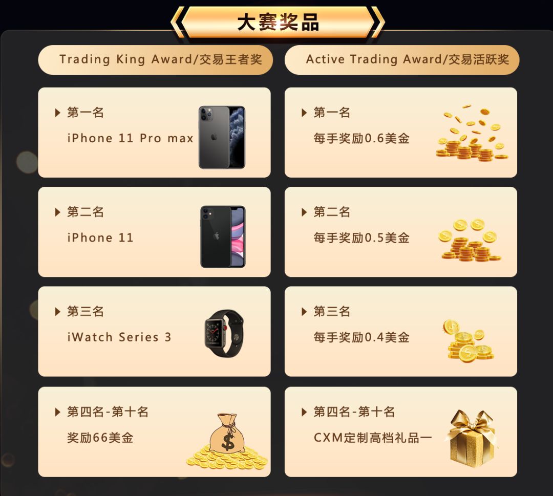 微信图片_20200227220841.jpg