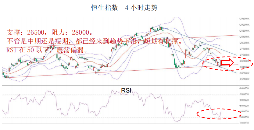晨早快讯2020-02-2811.png