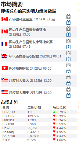 1582856070(1).png