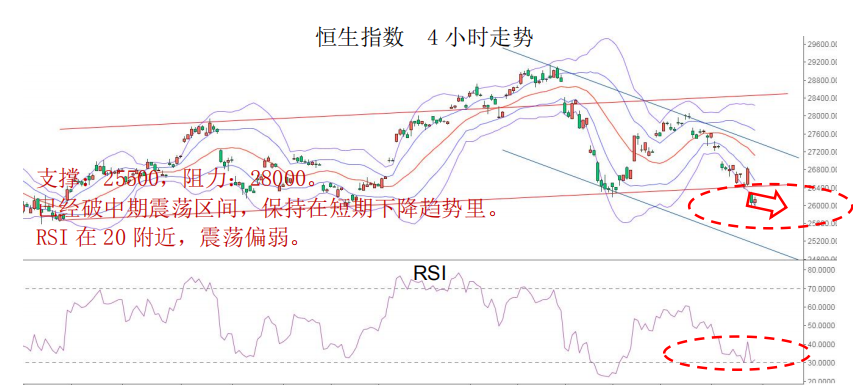 每日快讯丨11.png