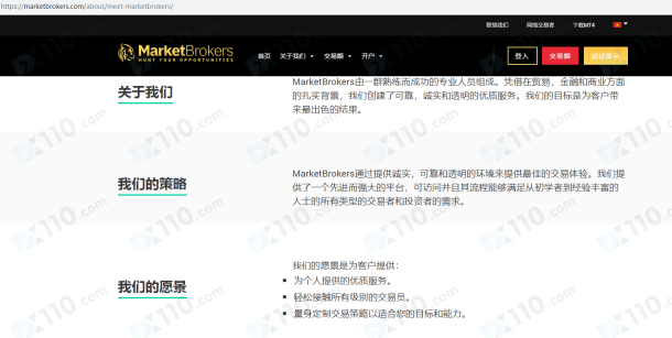 宣称所受监管