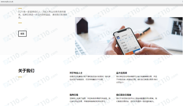 宣称所受监管
