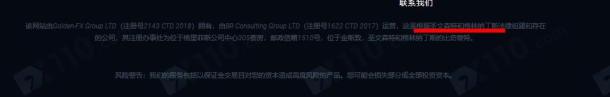 宣称所受监管