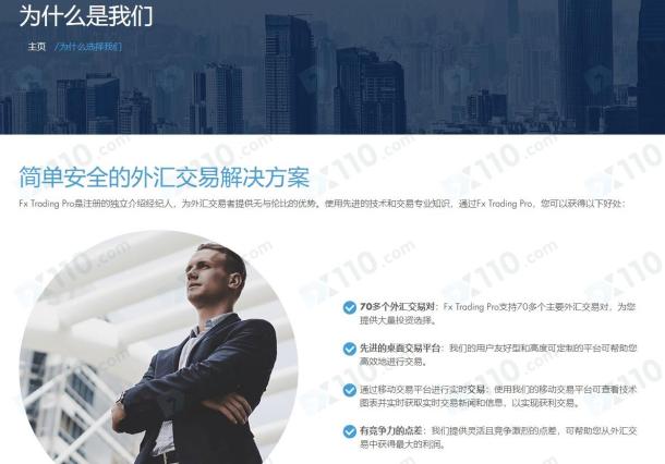 宣称所受监管