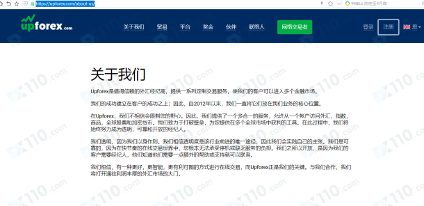 宣称所受监管