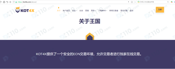 宣称所受监管