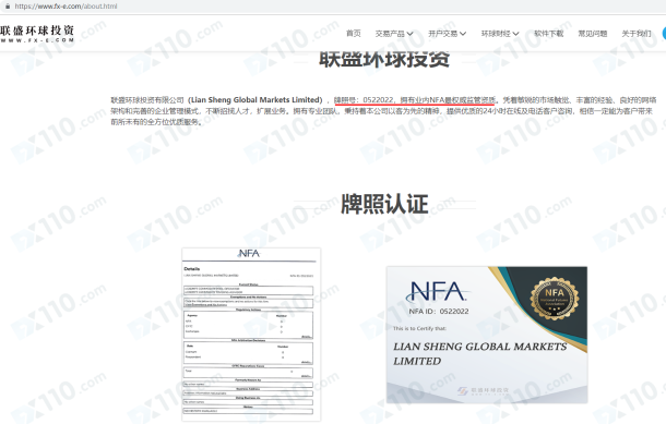 宣称所受监管