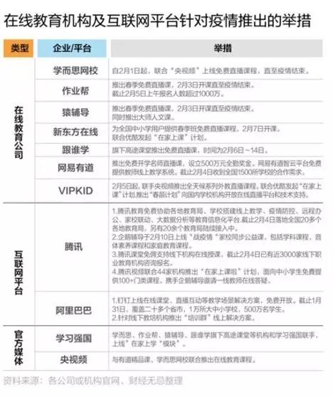 我要复工了,我的孩01.jpg