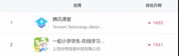 我要复工了,我的孩03.jpg