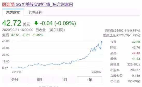 我要复工了,我的孩04.jpg
