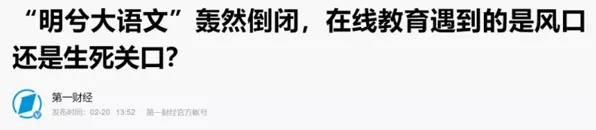我要复工了,我的孩05.jpg