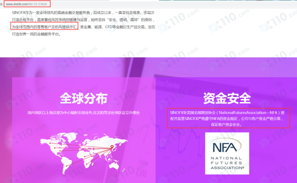 宣称所受监管